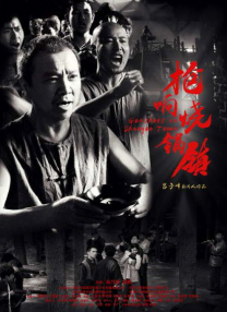 最新在线步兵区